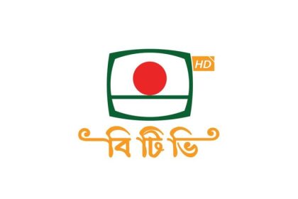 BTV
