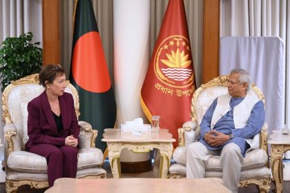 terrorism in Bangladesh Yunus