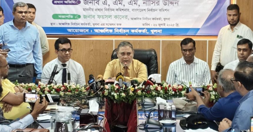 elections cec