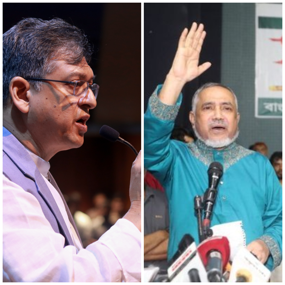 BNP and Jamaat
