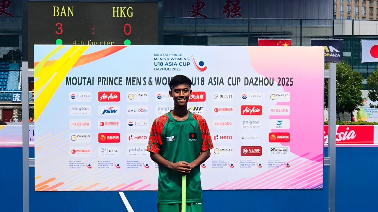 Asia Cup Hockey
