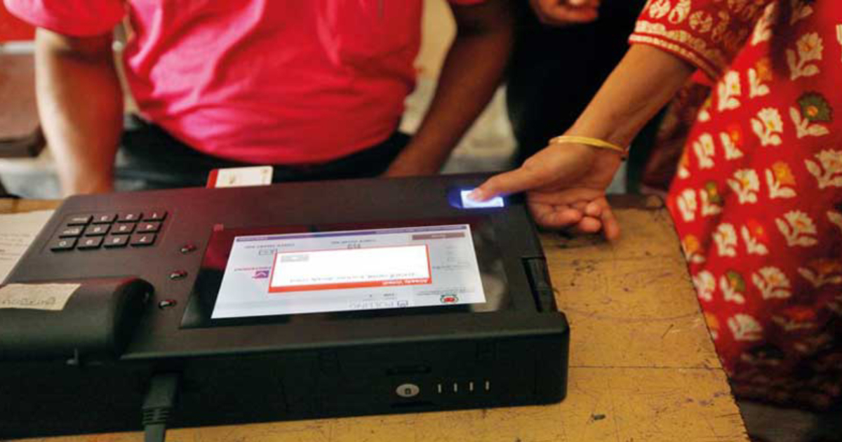 EVMs