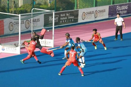 Under-18 Asia Cup