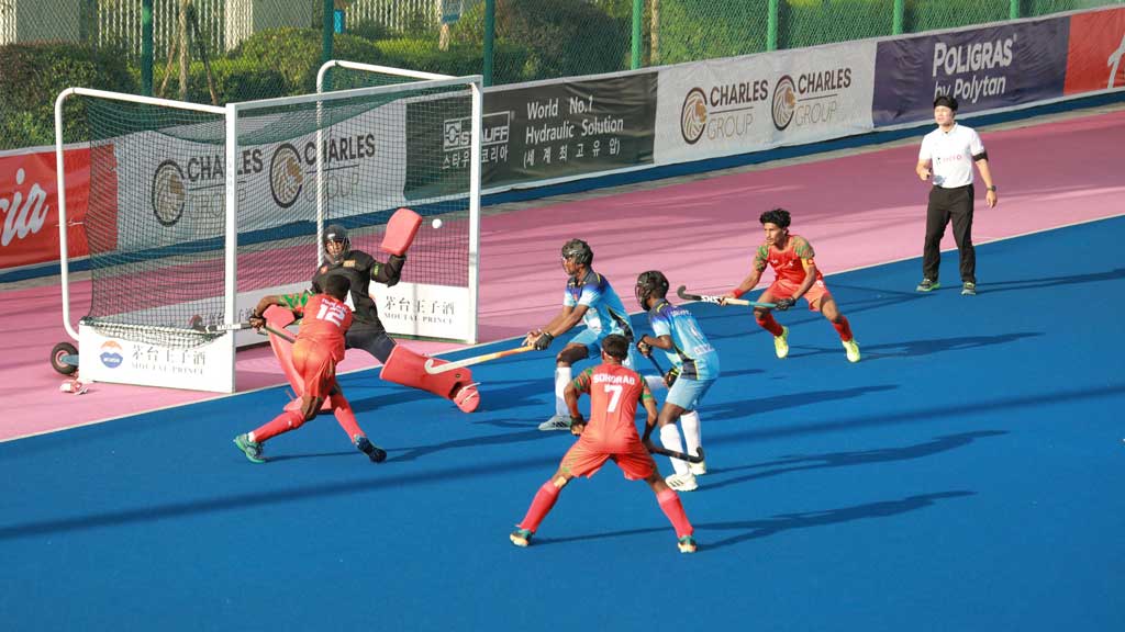 Under-18 Asia Cup