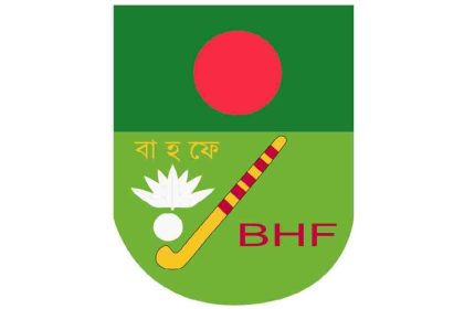 Asia Cup