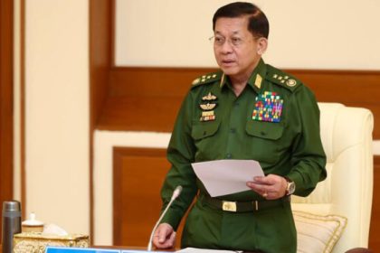 Myanmar junta