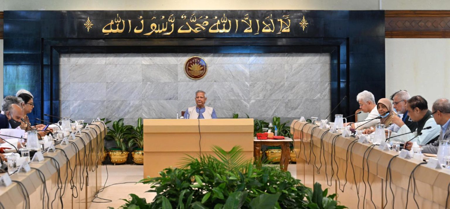 Yunus holds meeting