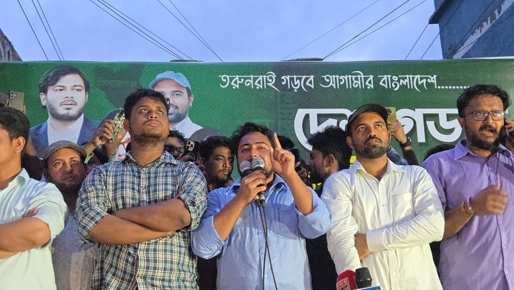 BNP the new guardians of ‘Mujibism’: Nahid