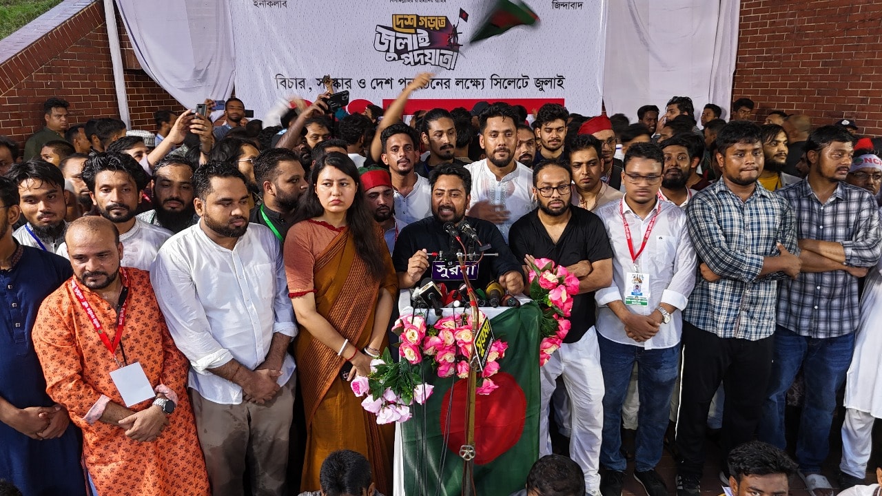 NCP vows
