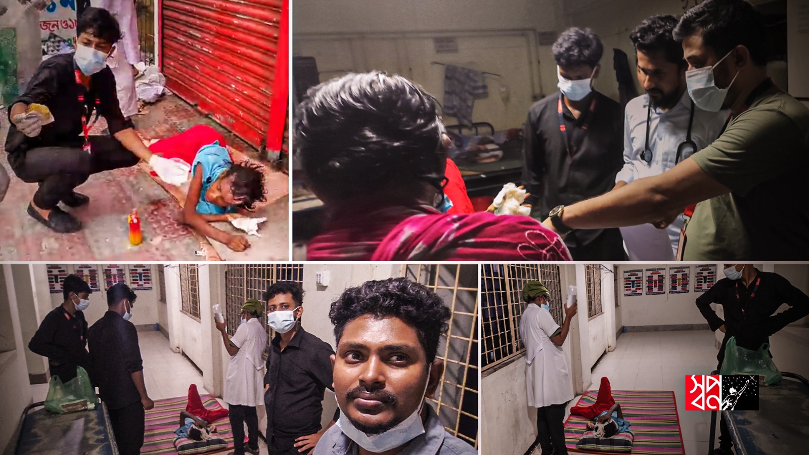 Shwapno stands by ailing woman in Khulna in rare humanitarian gesture