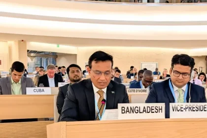 Rohingya