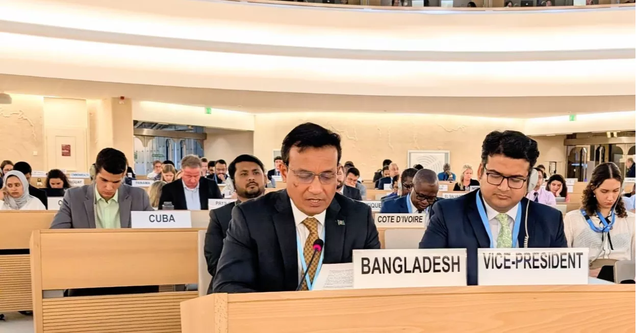 Rohingya