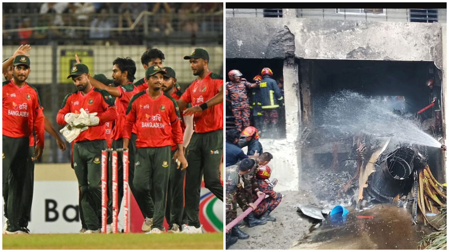 T20I series win