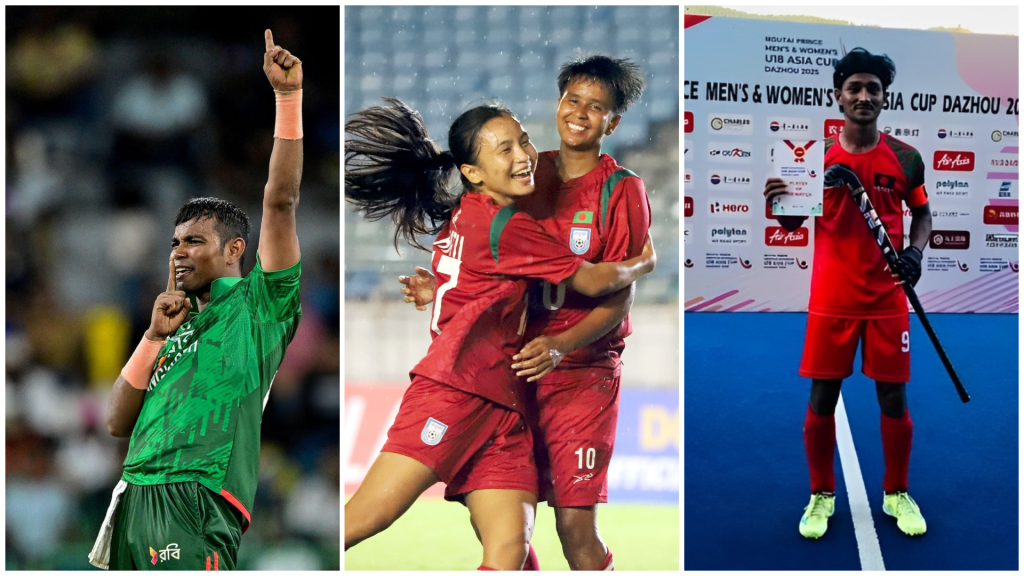 Bangladesh roar across three sports in one day of glory