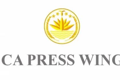 ca press wing talk about uttara crash