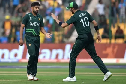 Pakistan West Indies