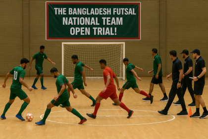 AFC Futsal