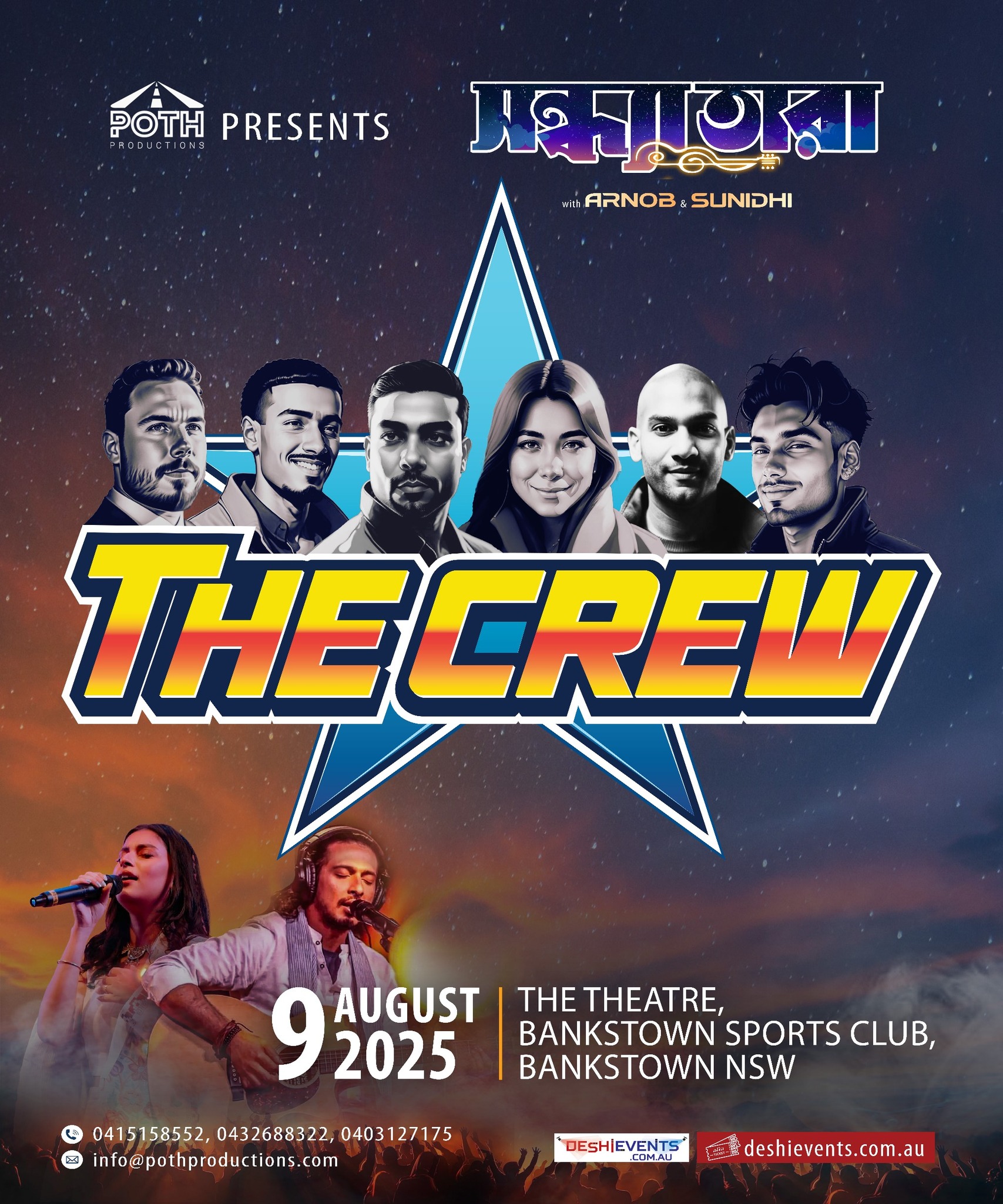 Arnob-Sunidhi to perform in Sydney, supported by Sydney-based Bangladeshi band ‘The Crew’