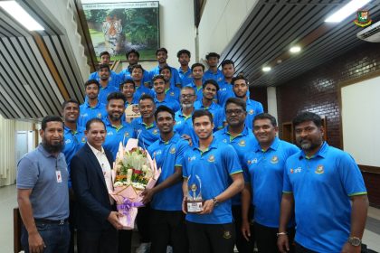 Bangladesh Under-19 cricket
