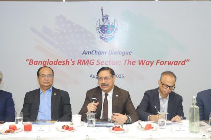 RMG Export Cell
