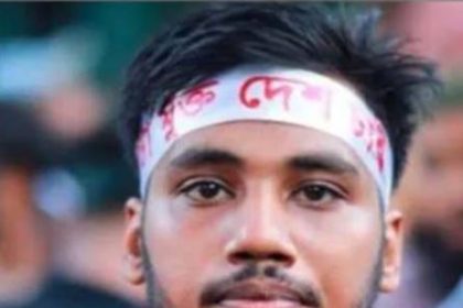 Gulshan extortion