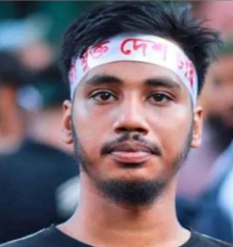 Gulshan extortion