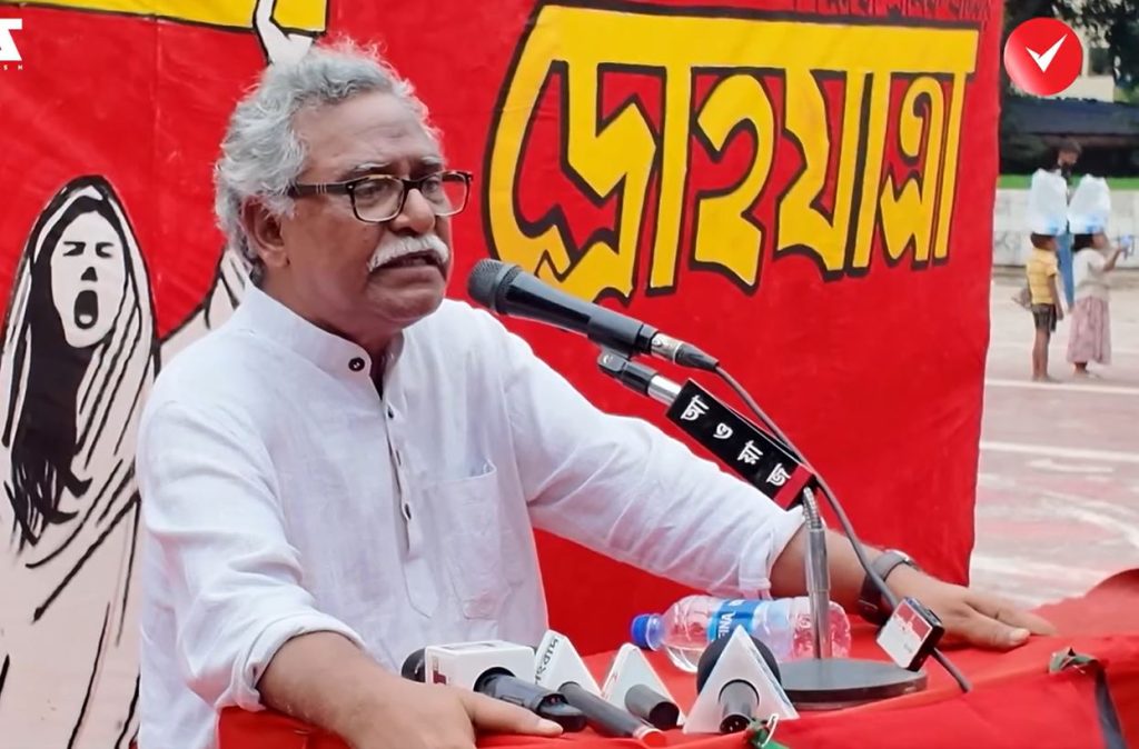 Hasina herself destroyed Awami League: Anu Muhammad