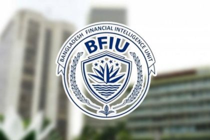 BFIU