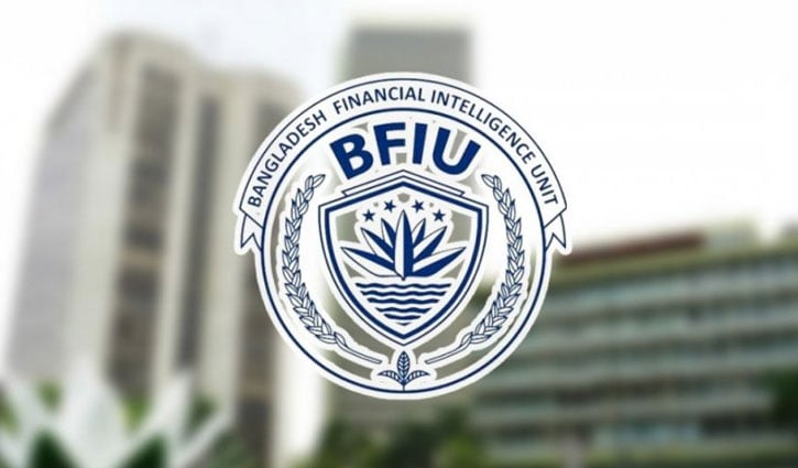 BFIU