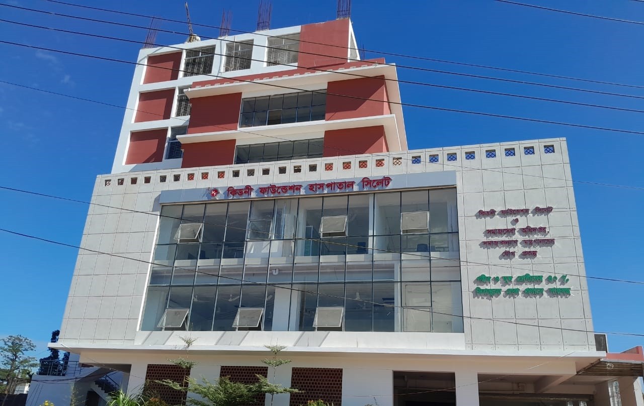 BRAC Bank