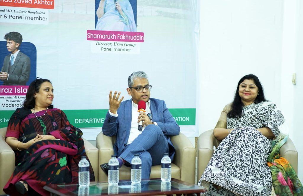 Bangladesh University opens sustainability and innovation centre