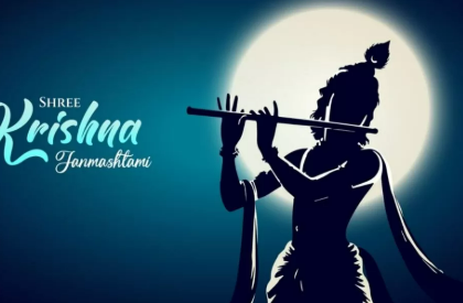 Janmashtami