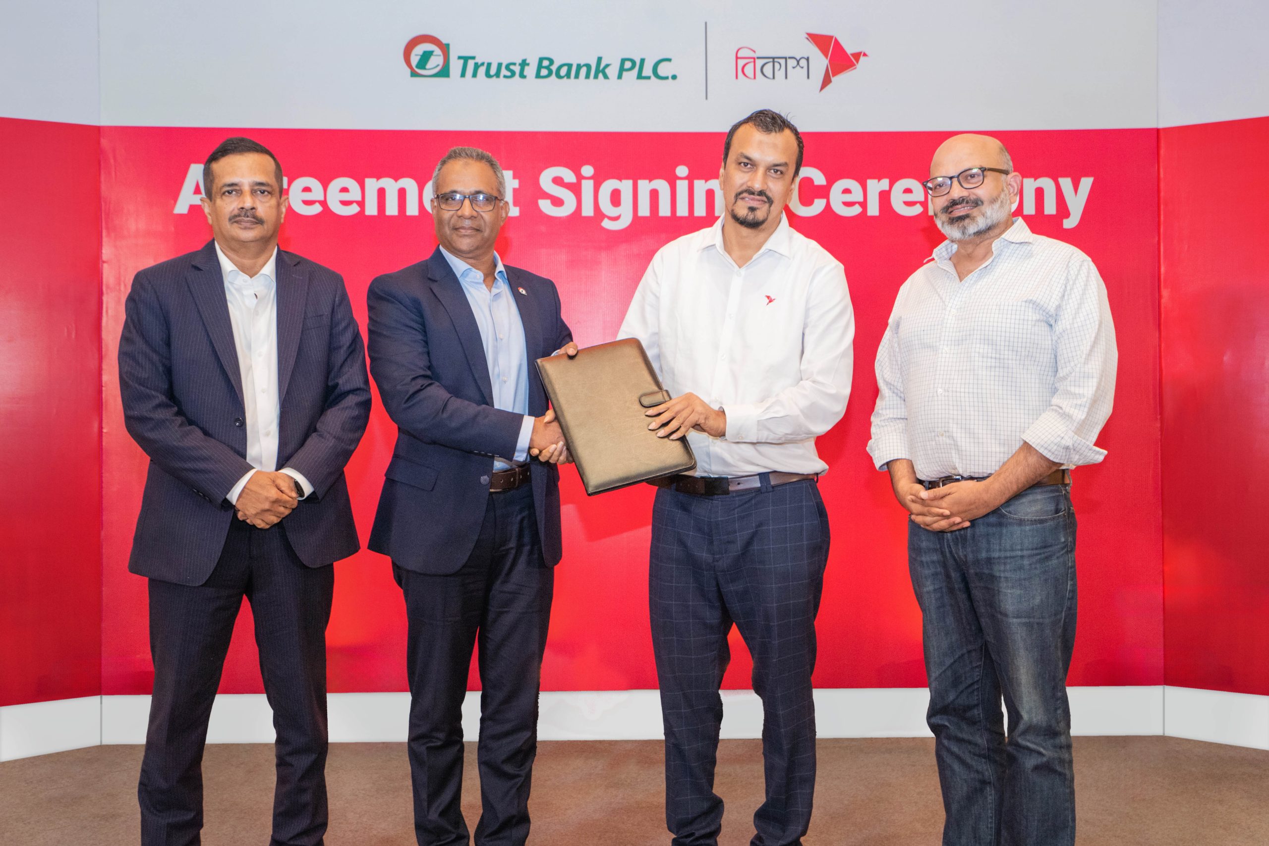 Trust Bank-bKash partner to enhance cashless services