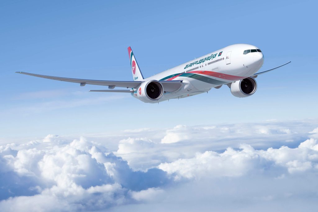 Biman faces frequent passenger service issues Flights