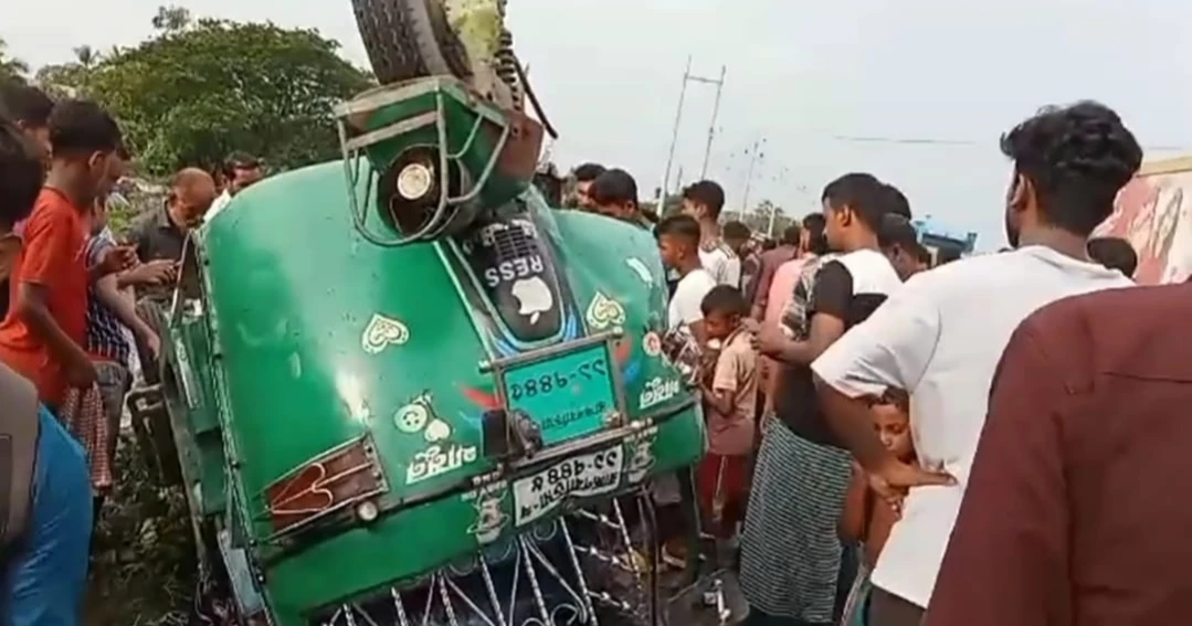B’baria road crash