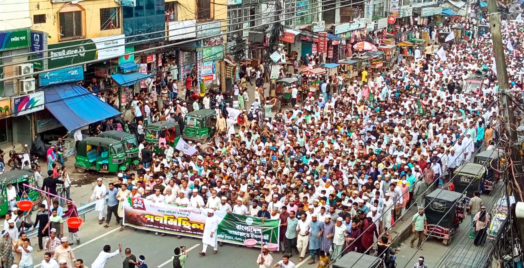 Jamaat holds mass rally in Cox’s Bazar, introduces new candidate