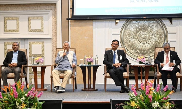 Chief Adviser Muhammad Yunus spoke today at an opinion sharing meeting with the expatriate Bangladeshis at a hotel in Kuala Lumpur.