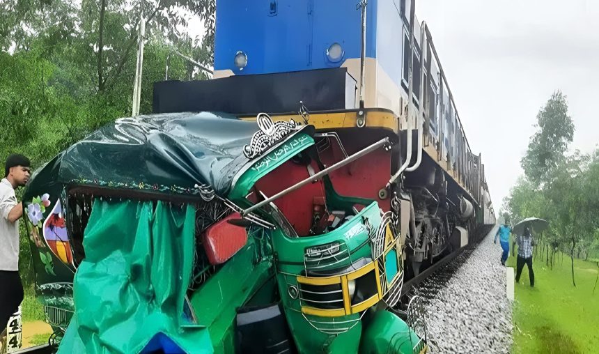 Cox’s Bazar train crashed