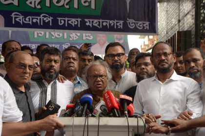anti-democracy force RIZVI