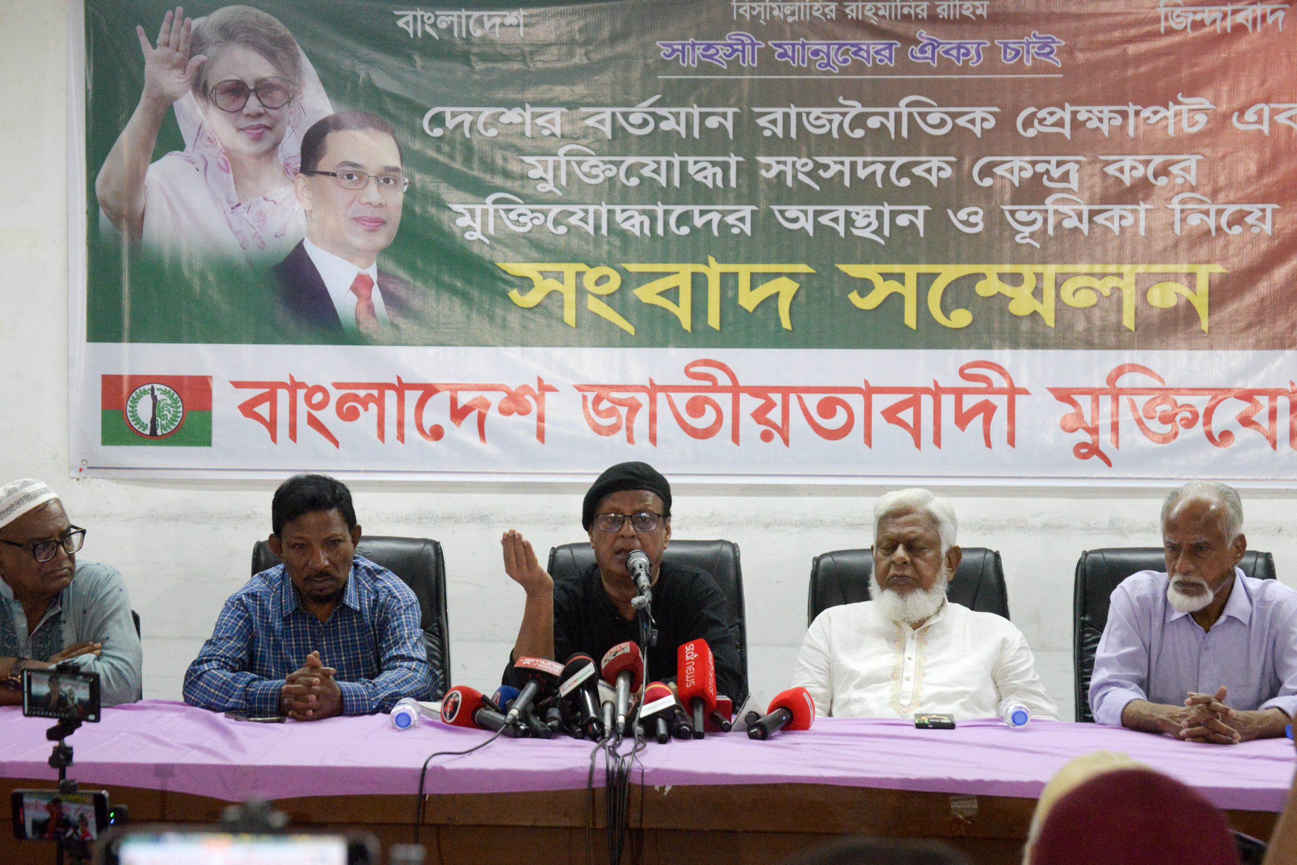 India, AL, Jamaat are Bangladesh’s primary enemies: Jatiyatabadi Muktijoddha Dal