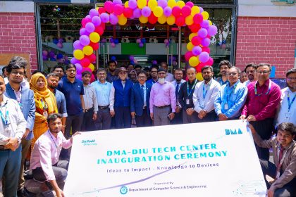 DMA-DIU Tech Center