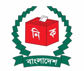 EC to meet with home ministry