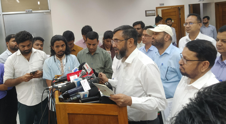 EC reinstates No Vote