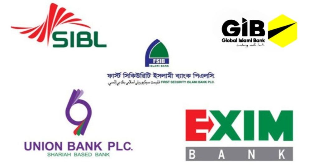 Merging banks’ 16,000 employees to face pay cuts merge five banks legality