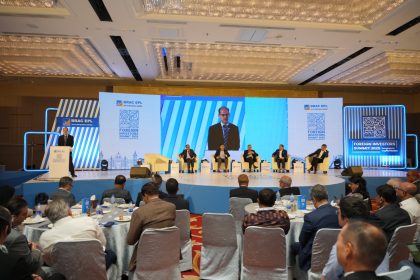 Foreign Investor Summit 2025