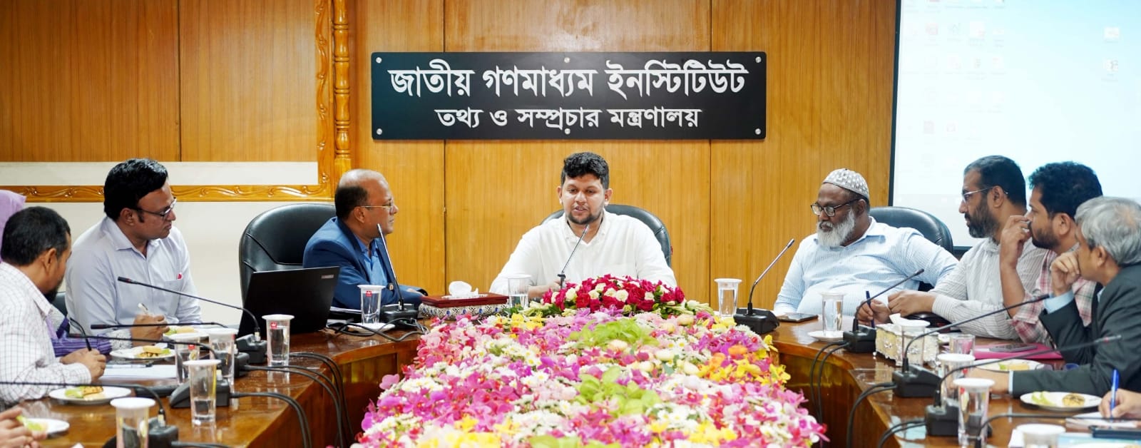 Mahfuj urges modernisation of journalism, communication curricula to keep pace with evolving media landscape