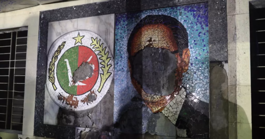 Vandalism, arson carried out at JaPa office Vandalism arson JaPa office