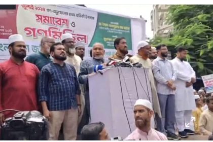 Jamaat classes on PR