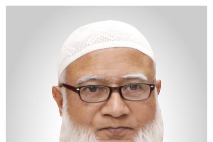 Jamaat Ameer Shafiqur Rahman