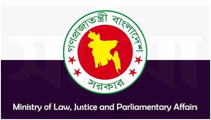 judges transferred judicial reshuffle